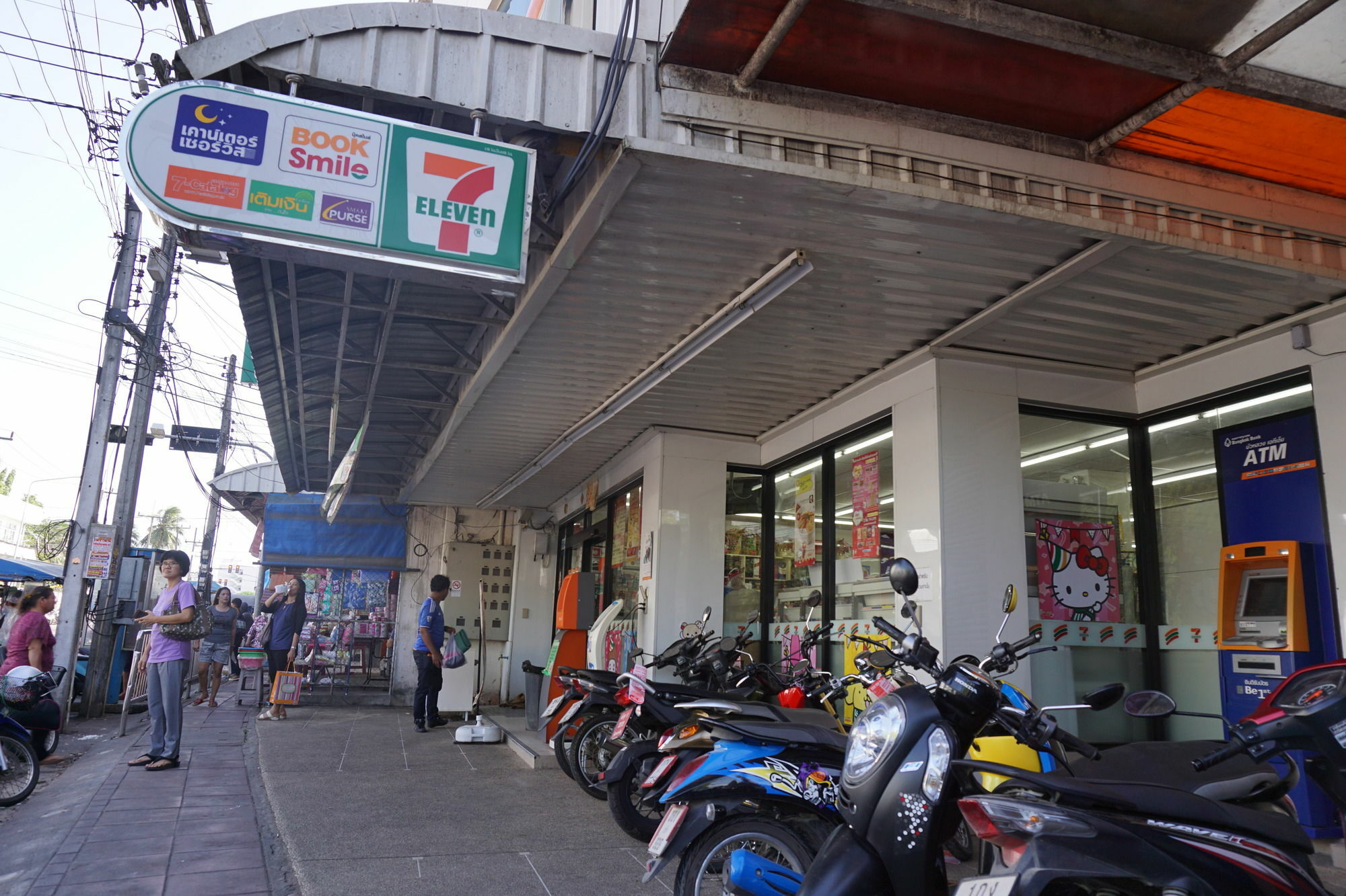 Chompu Nakarin Apartment Trang Exterior photo